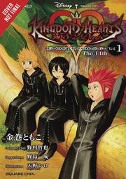 [9781975327491] KINGDOM HEARTS 358 2 DAYS LIGHT NOVEL
