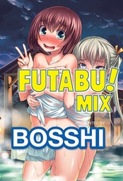 [9781634421089] FUTABU MIX 1