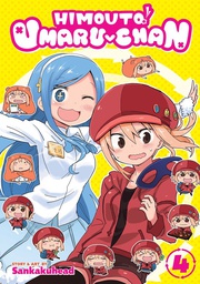 [9781626929807] HIMOUTO UMARI CHAN 4