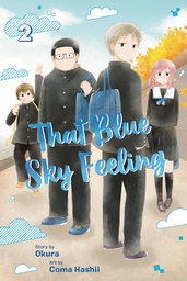 [9781974704101] THAT BLUE SKY FEELING 2