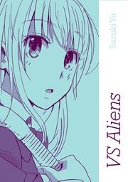 [9780983613466] VS ALIENS