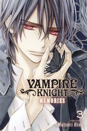 [9781974705153] VAMPIRE KNIGHT: MEMORIES 3