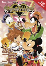 [9781975385392] KINGDOM HEARTS RE CODED LIGHT NOVEL