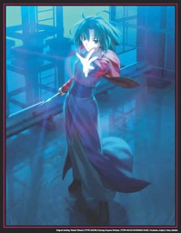 [5060067008512] GARDEN OF SINNERS Movie Collection Blu-ray Collector's Edition