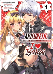 [9781642757613] ARIFURETA I HEART ISEKAI 1