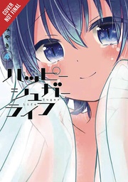 [9781975303334] HAPPY SUGAR LIFE 4