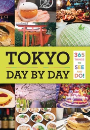 [9781974717224] TOKYO DAY BY DAY NOVEL
