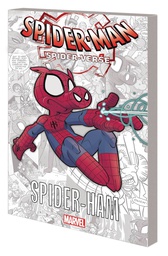[9781302925215] SPIDER-MAN SPIDER-VERSE SPIDER-HAM