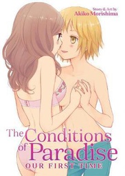[9781645058366] CONDITIONS OF PARADISE 2 OUR FIRST TIME