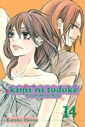 [9781421542669] KIMI NI TODOKE 14 FROM ME TO YOU