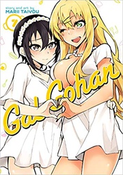 [9781648270963] GAL GOHAN 7