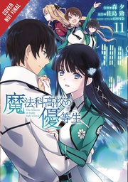 [9781975325268] HONOR STUDENT AT MAGIC HIGH SCHOOL 11