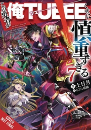 [9781975322045] HERO OVERPOWERED BUT OVERLY CAUTIOUS NOVEL 7