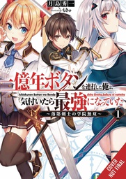 [9781975322342] KEPT PRESSING 100-MILLION YEAR BUTTON LIGHT NOVEL 1
