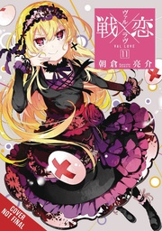 [9781975336431] VAL X LOVE 11