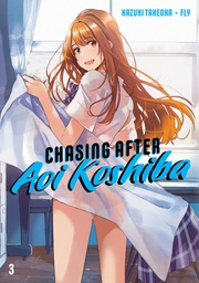 [9781646512454] CHASING AFTER AOI KOSHIBA 3