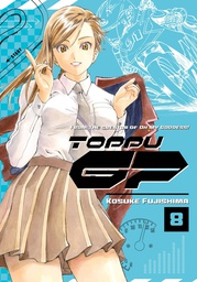 [9781646514717] TOPPU GP 8