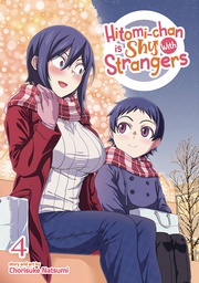 [9781638582540] HITOMI CHAN IS SHY WITH STRANGERS 4