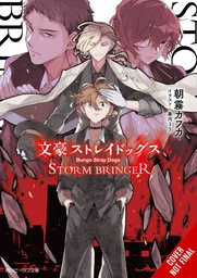 [9781975343309] BUNGO STRAY DOGS NOVEL 8