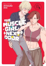[9781638583929] MUSCLE GIRL NEXT DOOR
