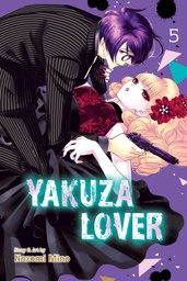 [9781974724192] YAKUZA LOVER 5