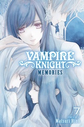[9781974732067] VAMPIRE KNIGHT: MEMORIES 7