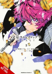 [9781975344931] BUNGO STRAY DOGS BEAST 3