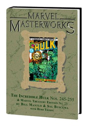 [9781302933357] MMW INCREDIBLE HULK 16 DM VAR ED 329