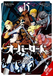 [9781975344856] OVERLORD 15