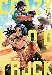 [9781974730124] CRAZY FOOD TRUCK 2