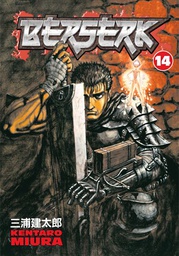[9781593075019] BERSERK 14