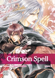 [9781421564210] CRIMSON SPELL 1