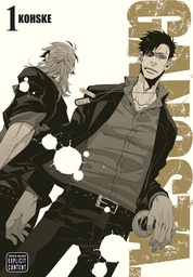 [9781421560779] GANGSTA 1