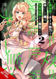 [9781975342883] I GOT A CHEAT SKILL IN ANOTHER WORLD AND BECAME UNRIVALED IN THE REAL WORLD 2