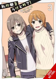 [9781975340179] CATCH THESE HANDS 3