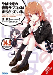 [9781975347932] YOUTH ROMANTIC COMEDY WRONG EXPECTED NOVEL 15