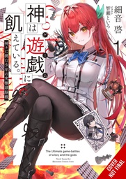 [9781975348496] GODS GAMES WE PLAY LIGHT NOVEL 1