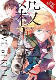 [9781975341961] LOVE OF KILL 10