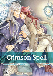 [9781421567655] CRIMSON SPELL 5
