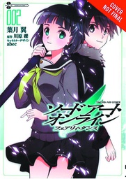 [9780316336550] SWORD ART ONLINE FAIRY DANCE 2