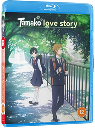 [5037899086247] Tamako Love Story Blu-ray