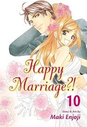 [9781421559438] HAPPY MARRIAGE 10