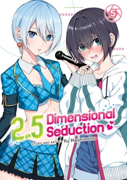 [9781638589273] 2.5 DIMENSIONAL SEDUCTION 5