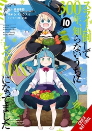 [9781975349905] IVE BEEN KILLING SLIMES 300 YEARS MAXED OUT 10