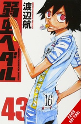 [9781975339173] YOWAMUSHI PEDAL 22
