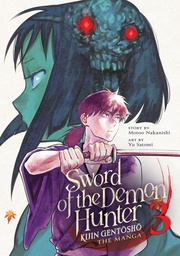 [9798888430217] SWORD OF DEMON HUNTER KIJIN GENTOSHO 3