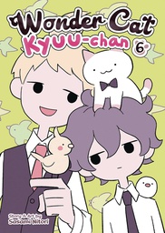 [9781685795849] WONDERCAT KYUU-CHAN 8