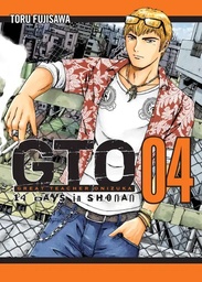 [9781932234930] GTO 14 DAYS IN SHONAN 4