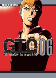 [9781932234992] GTO 14 DAYS IN SHONAN 6