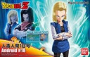 Dragon Ball Z - Figure-Rise - Android 18 Plastic Model Kit